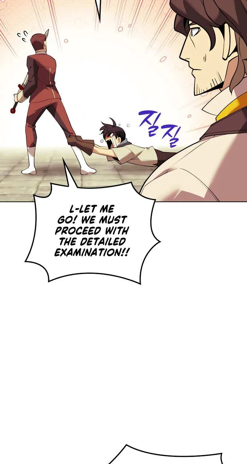 Overgeared (Team Argo) Chapter 221 page 88 - 