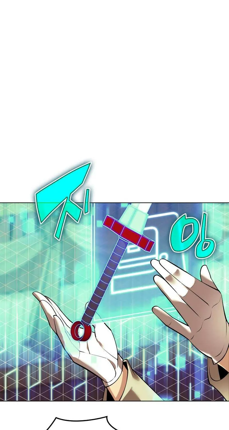 Overgeared (Team Argo) Chapter 221 page 93 - 