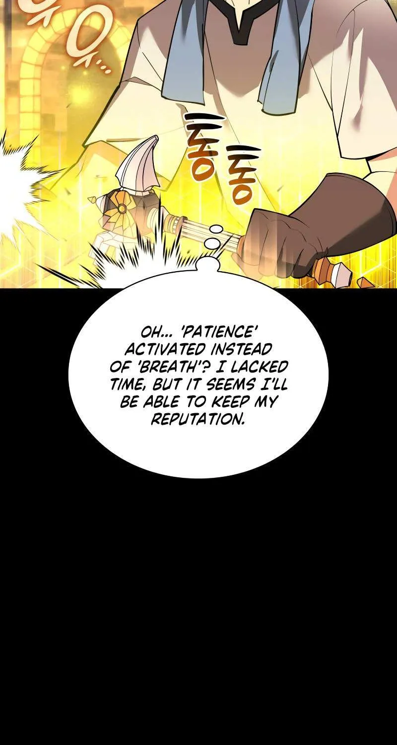 Overgeared (Team Argo) Chapter 221 page 97 - 