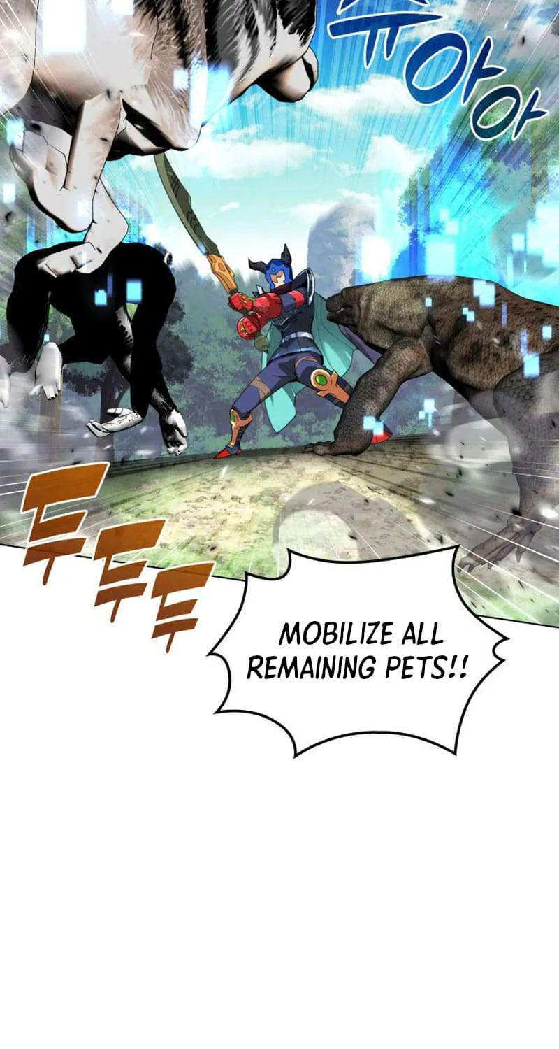 Overgeared (Team Argo) Chapter 222 page 103 - 