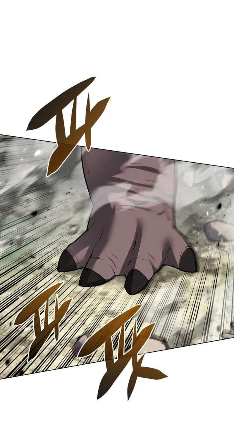 Overgeared (Team Argo) Chapter 222 page 108 - 