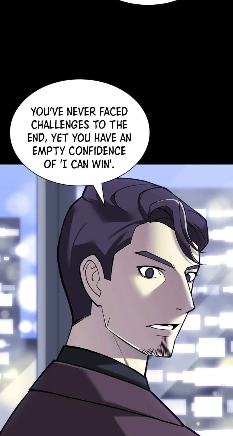 Overgeared (Team Argo) Chapter 222 page 12 - 