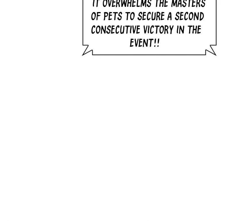 Overgeared (Team Argo) Chapter 222 page 138 - 