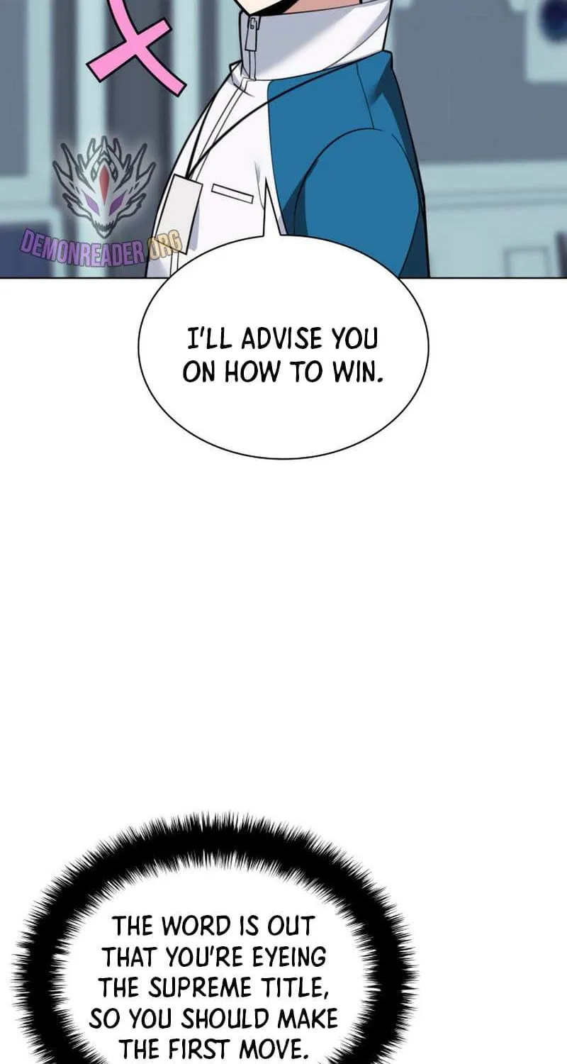Overgeared (Team Argo) Chapter 222 page 47 - 