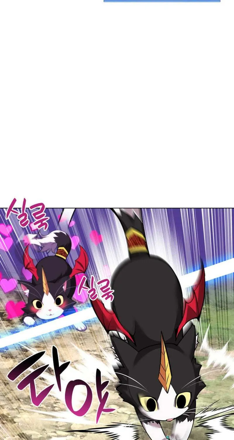 Overgeared (Team Argo) Chapter 222 page 76 - 