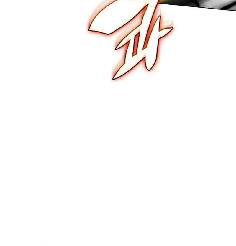 Overgeared (Team Argo) Chapter 222 page 98 - 