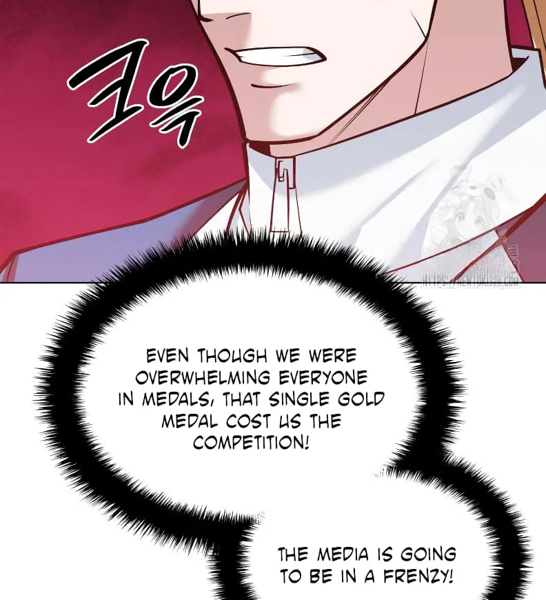 Overgeared (Team Argo) Chapter 223 page 11 - 