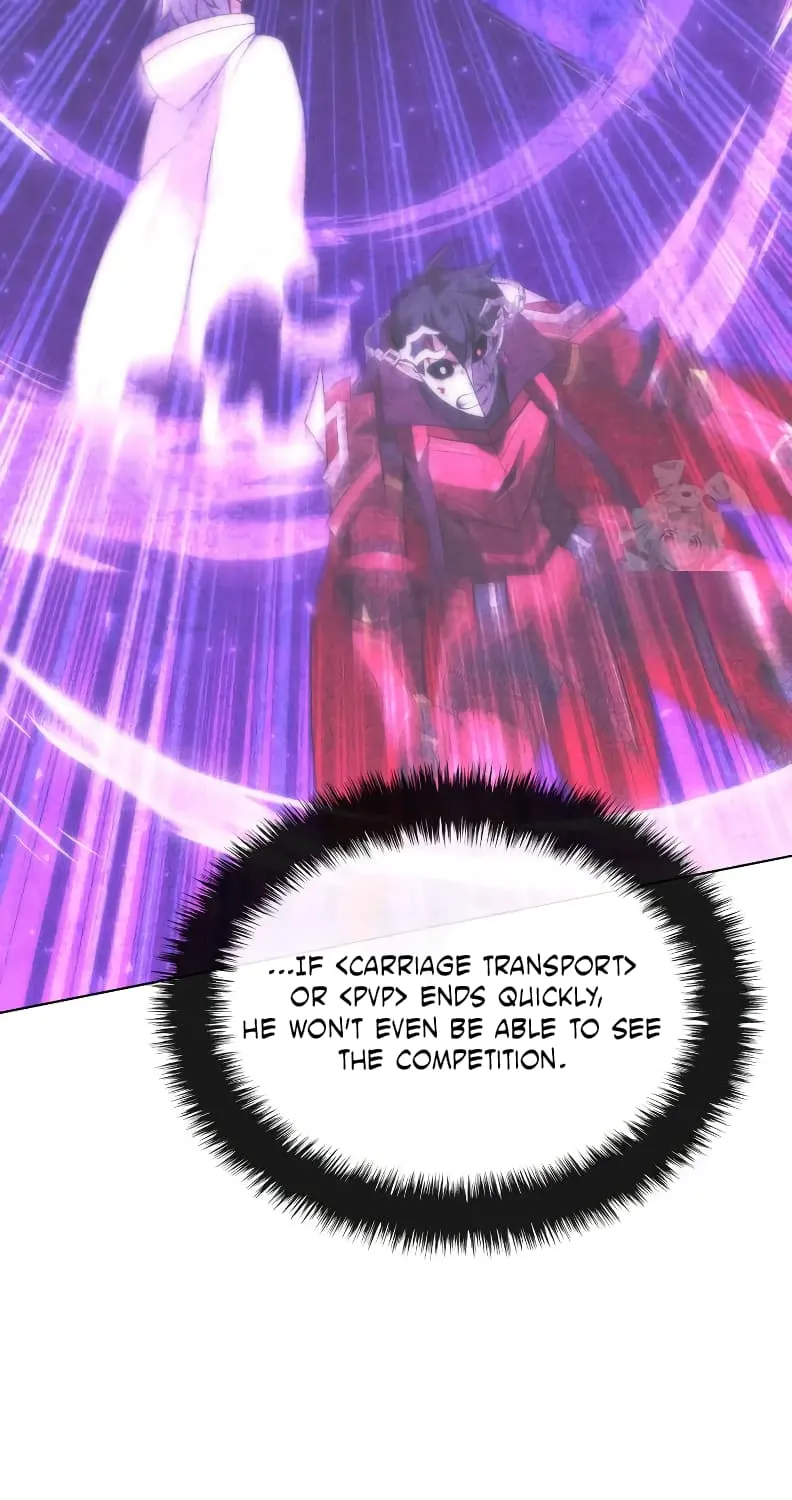 Overgeared (Team Argo) Chapter 223 page 26 - 