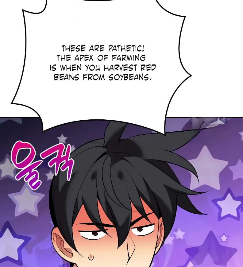 Overgeared (Team Argo) Chapter 223 page 29 - 