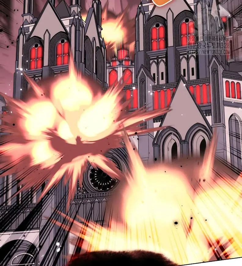 Overgeared (Team Argo) Chapter 223 page 43 - 