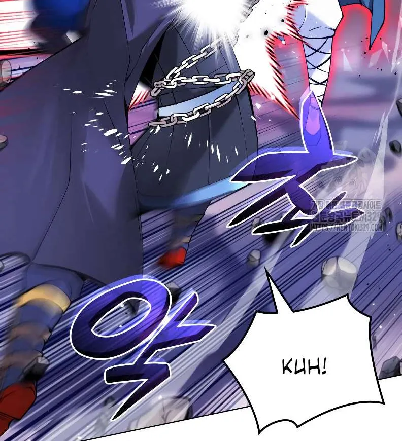 Overgeared (Team Argo) Chapter 224 page 103 - 