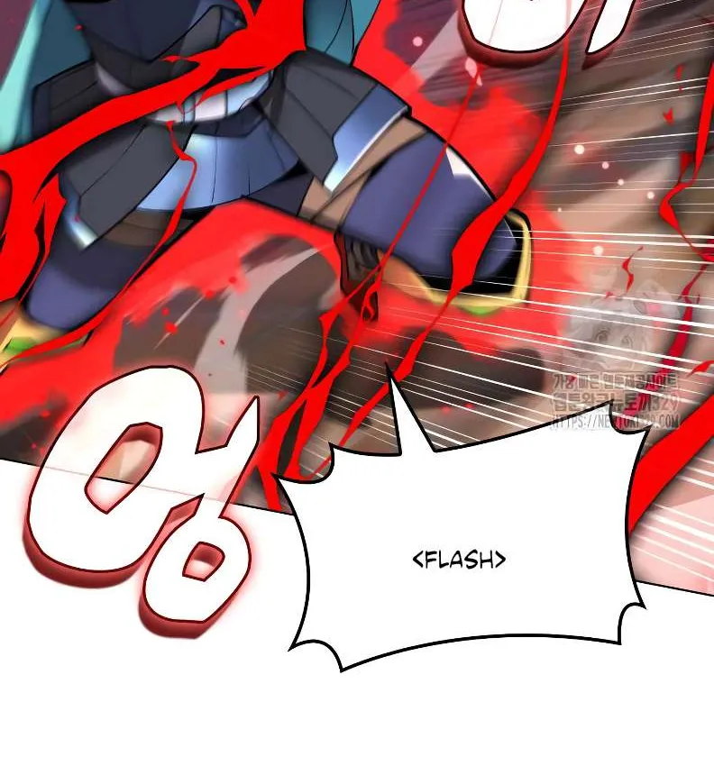 Overgeared (Team Argo) Chapter 224 page 109 - 