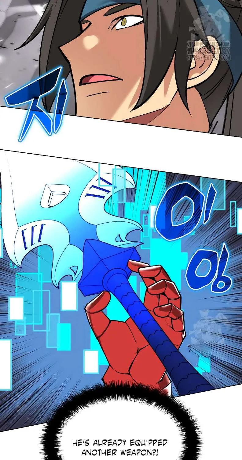 Overgeared (Team Argo) Chapter 224 page 118 - 