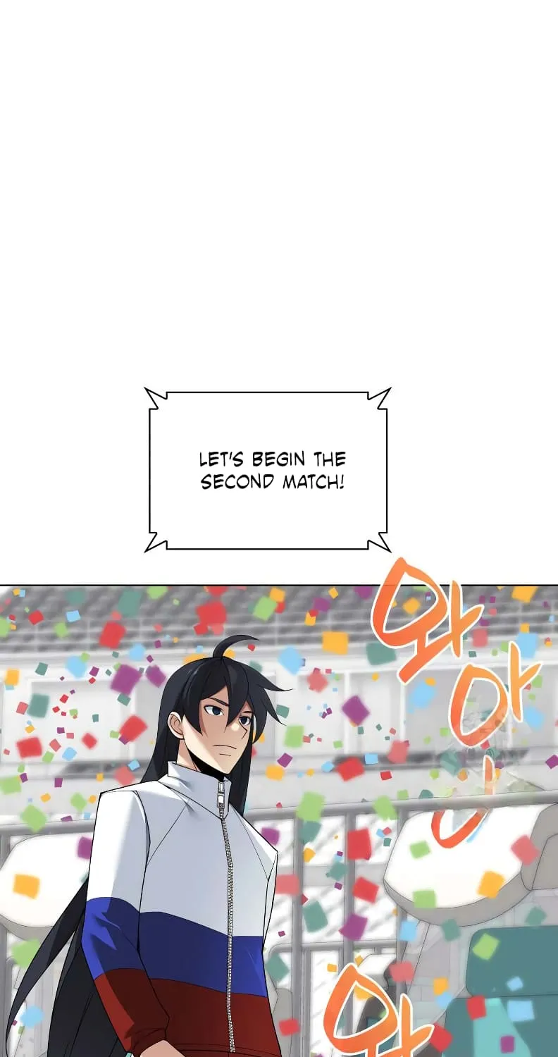 Overgeared (Team Argo) Chapter 224 page 14 - 