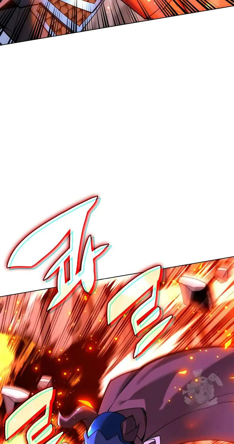 Overgeared (Team Argo) Chapter 224 page 138 - 