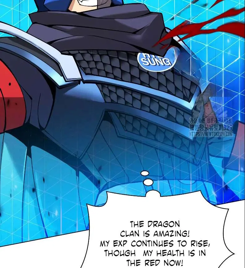 Overgeared (Team Argo) Chapter 224 page 143 - 