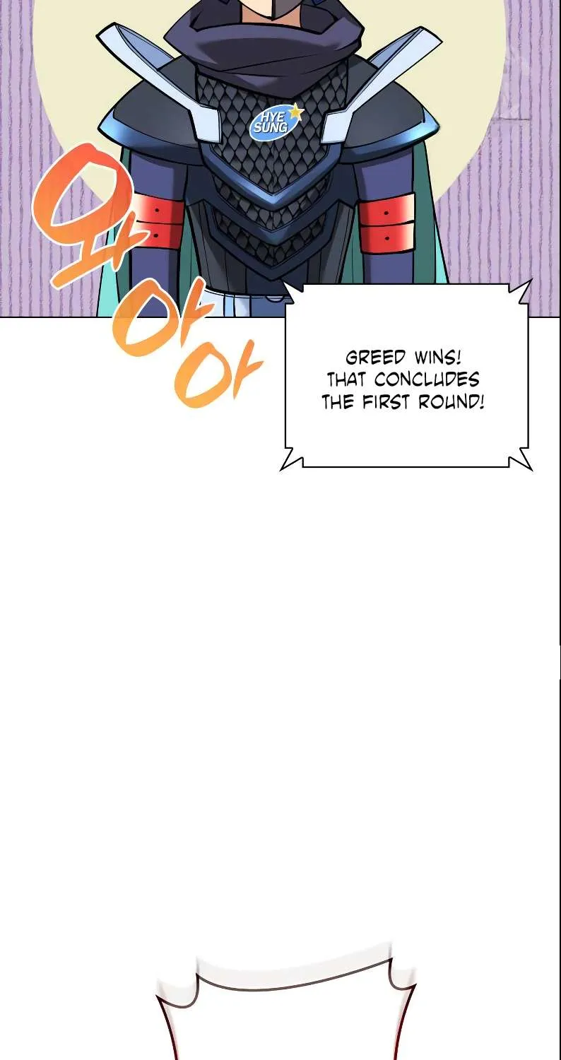 Overgeared (Team Argo) Chapter 224 page 172 - 