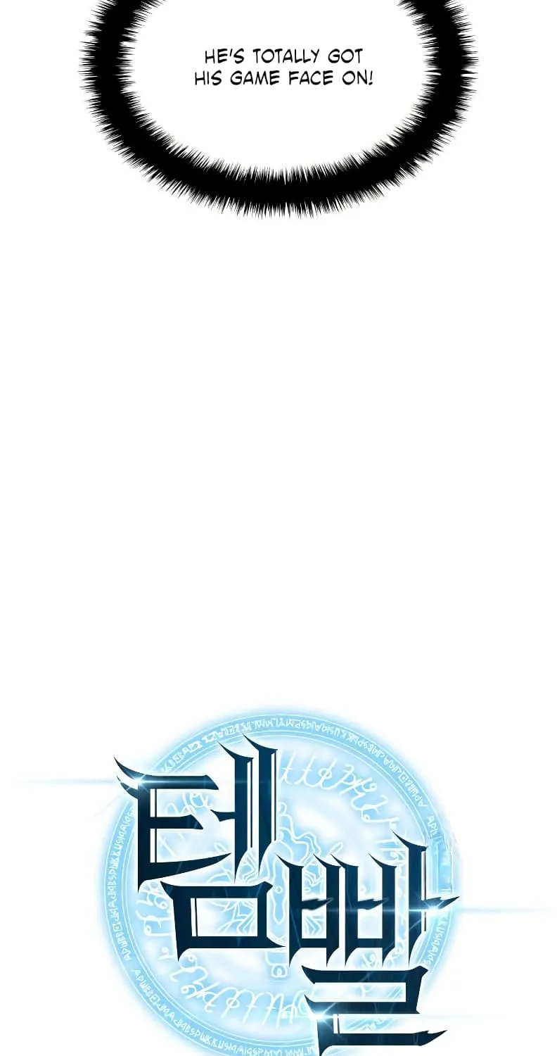 Overgeared (Team Argo) Chapter 224 page 20 - 