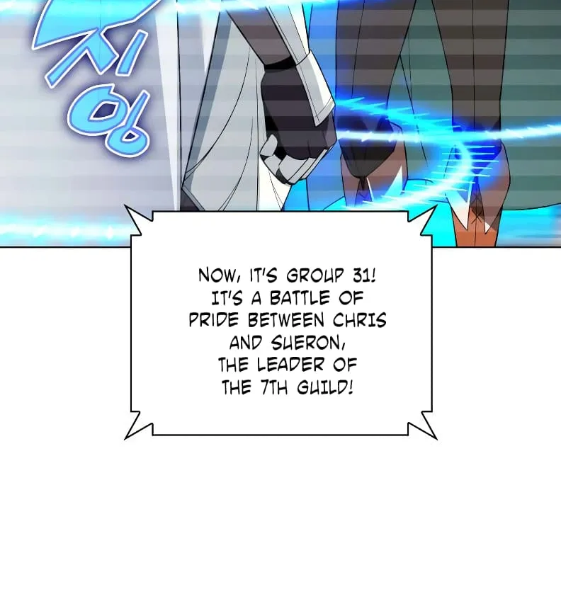 Overgeared (Team Argo) Chapter 224 page 23 - 
