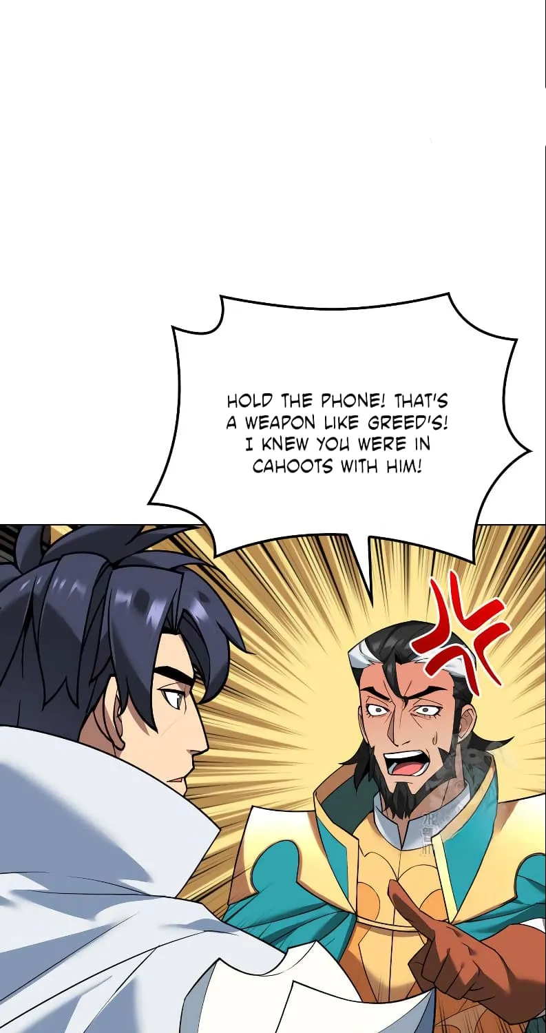Overgeared (Team Argo) Chapter 224 page 32 - 