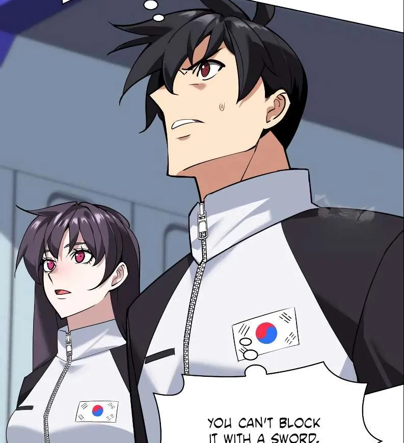 Overgeared (Team Argo) Chapter 224 page 49 - 