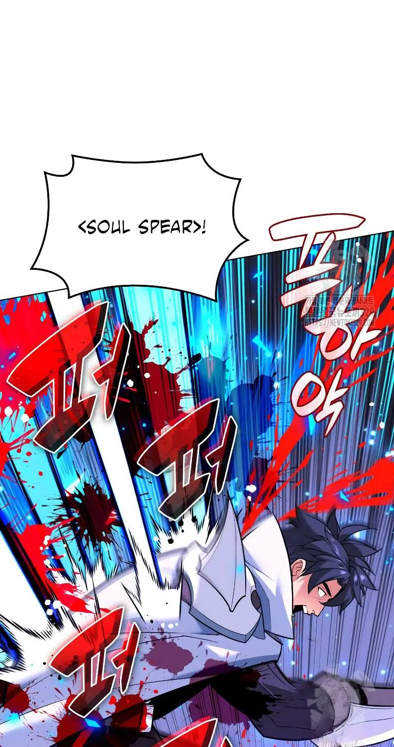 Overgeared (Team Argo) Chapter 224 page 54 - 