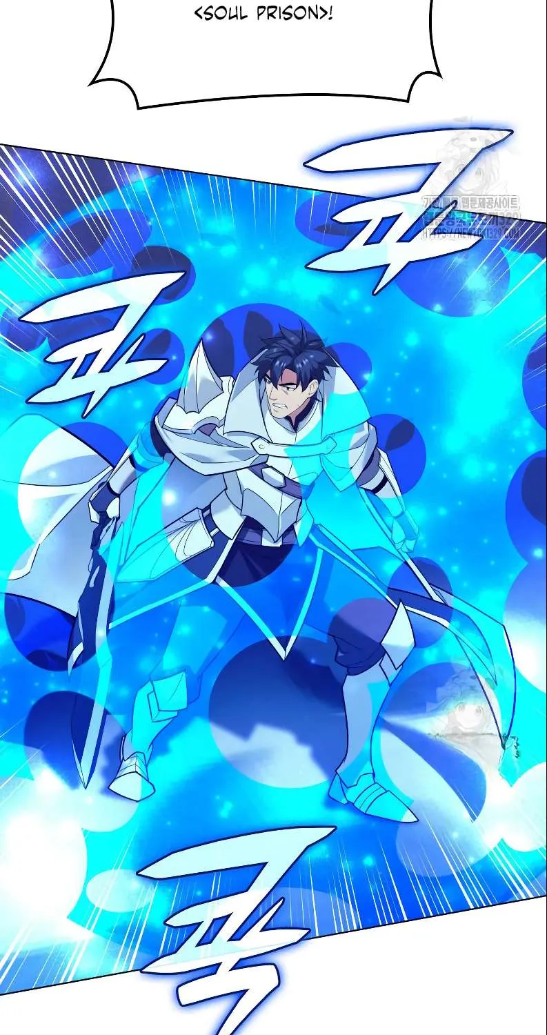Overgeared (Team Argo) Chapter 224 page 62 - 