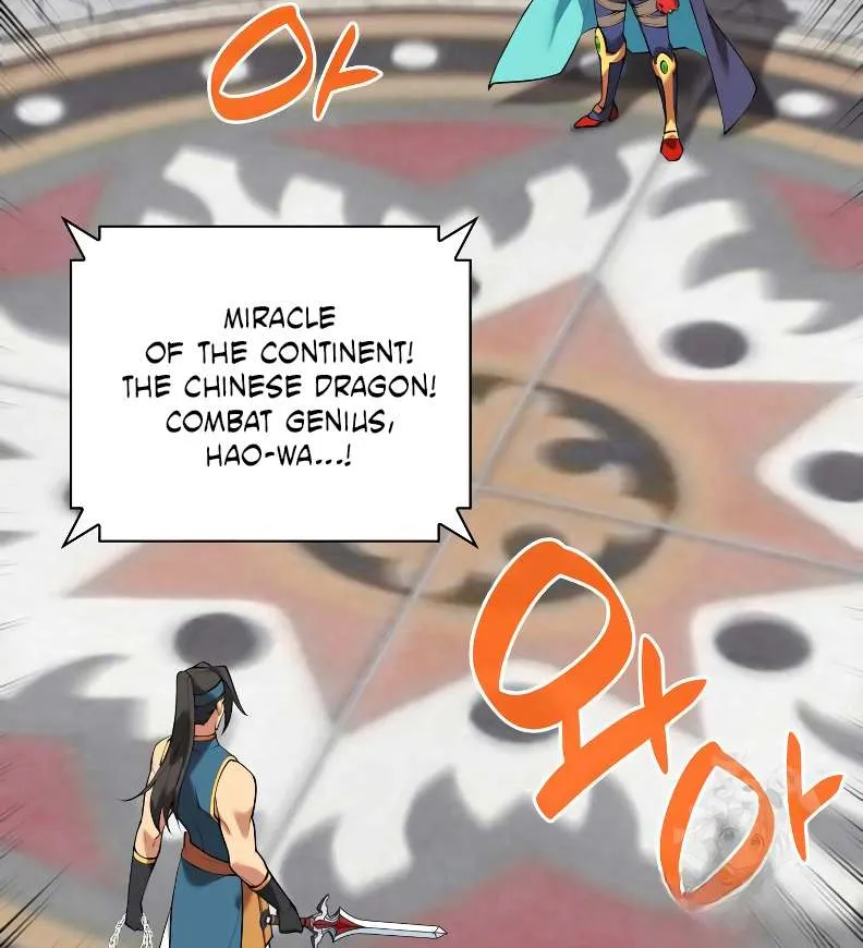 Overgeared (Team Argo) Chapter 224 page 77 - 