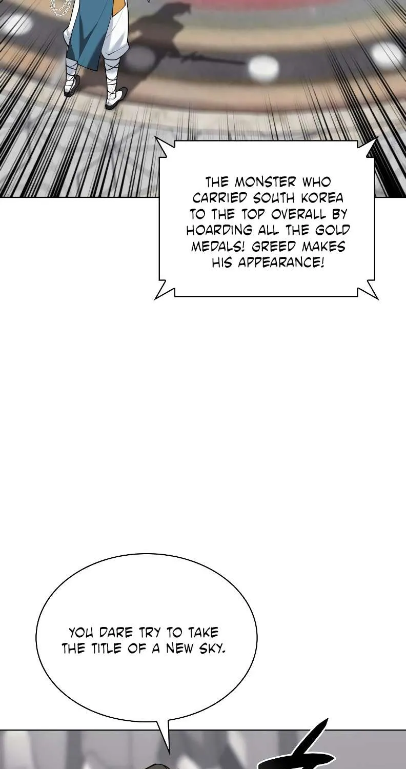 Overgeared (Team Argo) Chapter 224 page 78 - 
