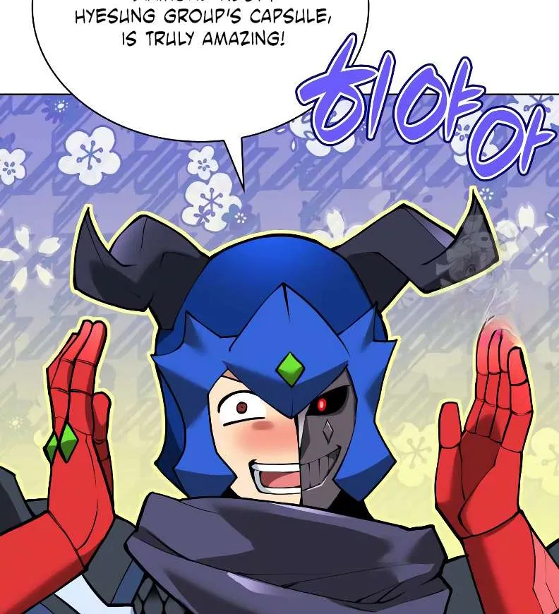Overgeared (Team Argo) Chapter 224 page 85 - 