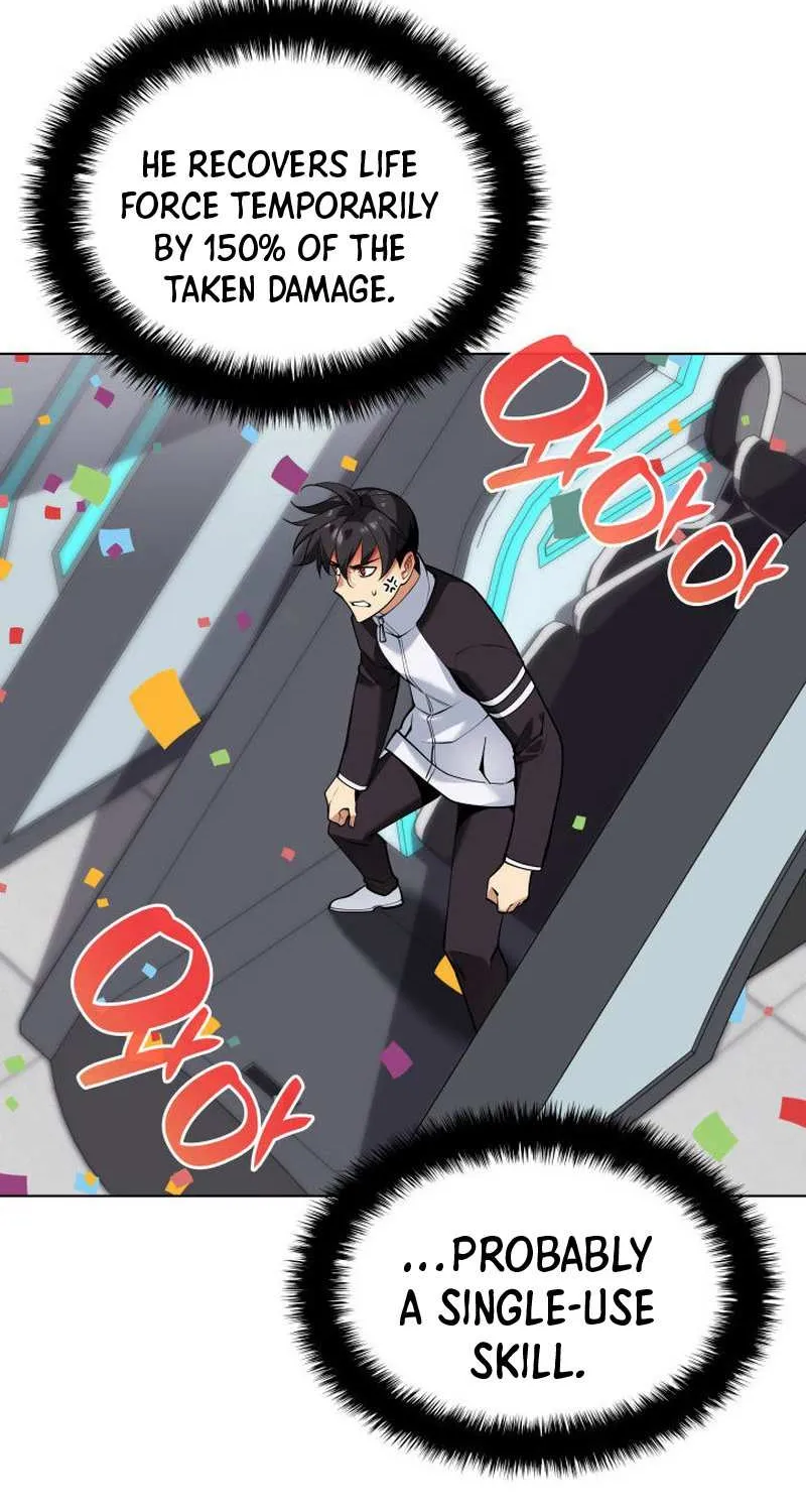 Overgeared (Team Argo) Chapter 225 page 2 - 