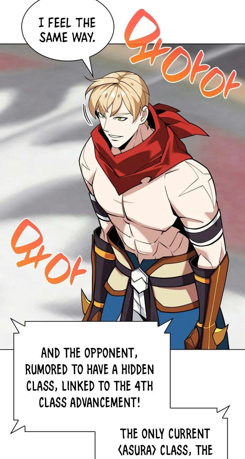 Overgeared (Team Argo) Chapter 225 page 11 - 