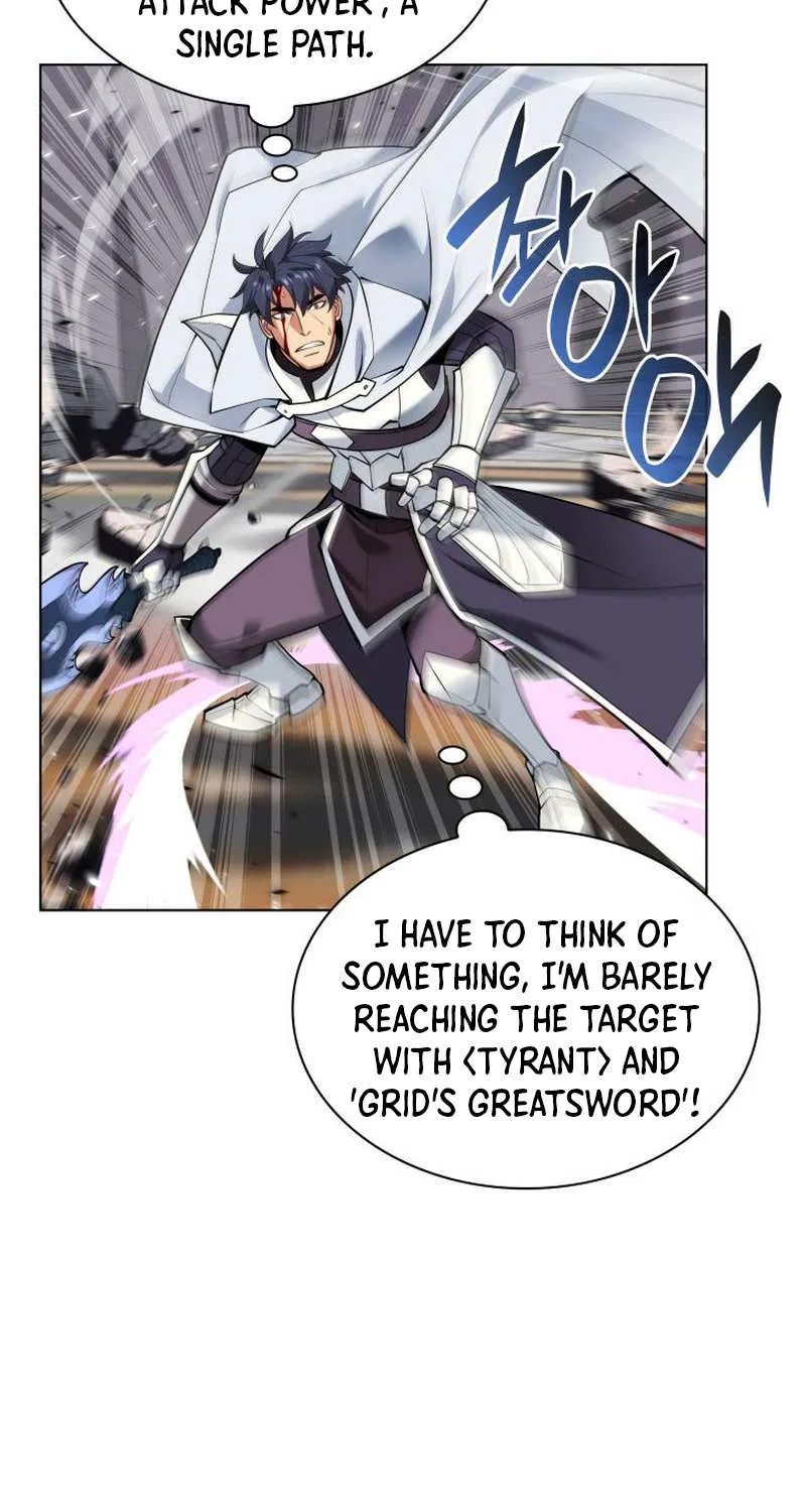 Overgeared (Team Argo) Chapter 225 page 103 - 