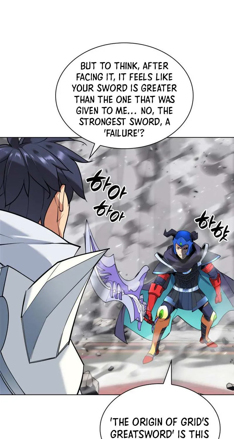 Overgeared (Team Argo) Chapter 225 page 104 - 