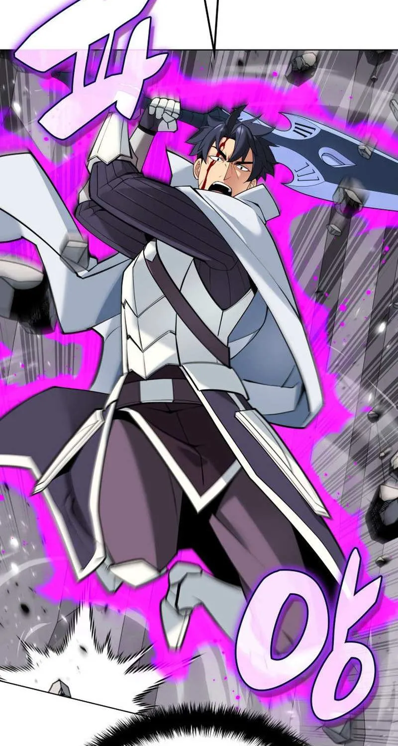 Overgeared (Team Argo) Chapter 225 page 110 - 