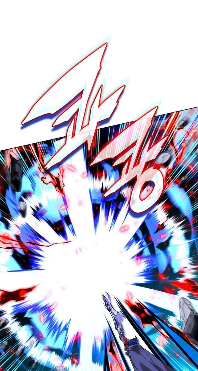 Overgeared (Team Argo) Chapter 225 page 116 - 