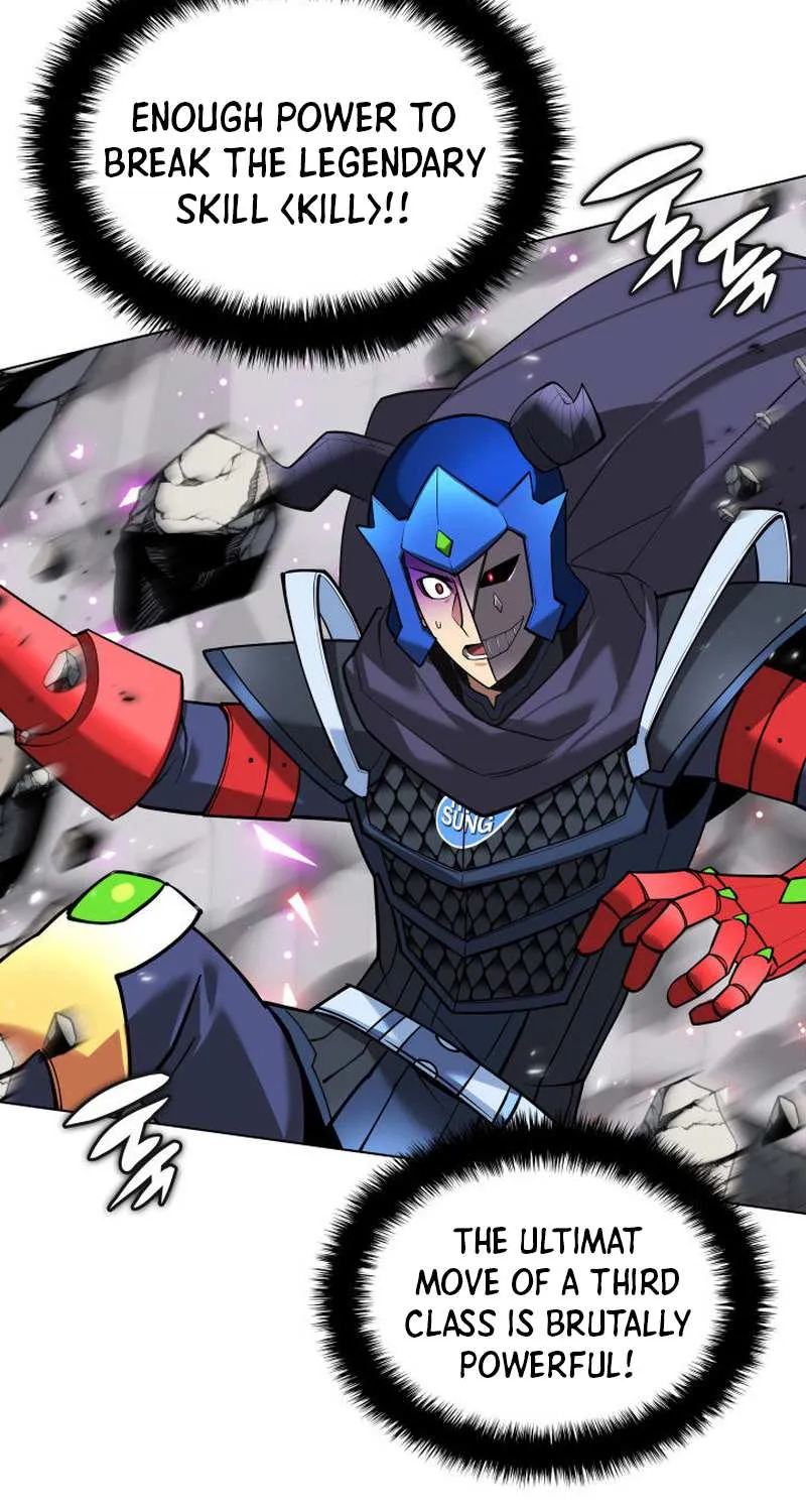 Overgeared (Team Argo) Chapter 225 page 130 - 