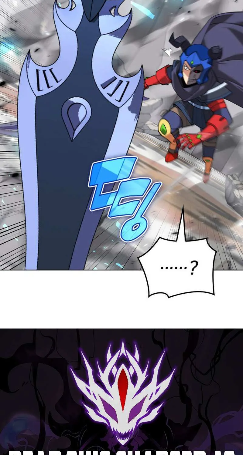 Overgeared (Team Argo) Chapter 225 page 135 - 