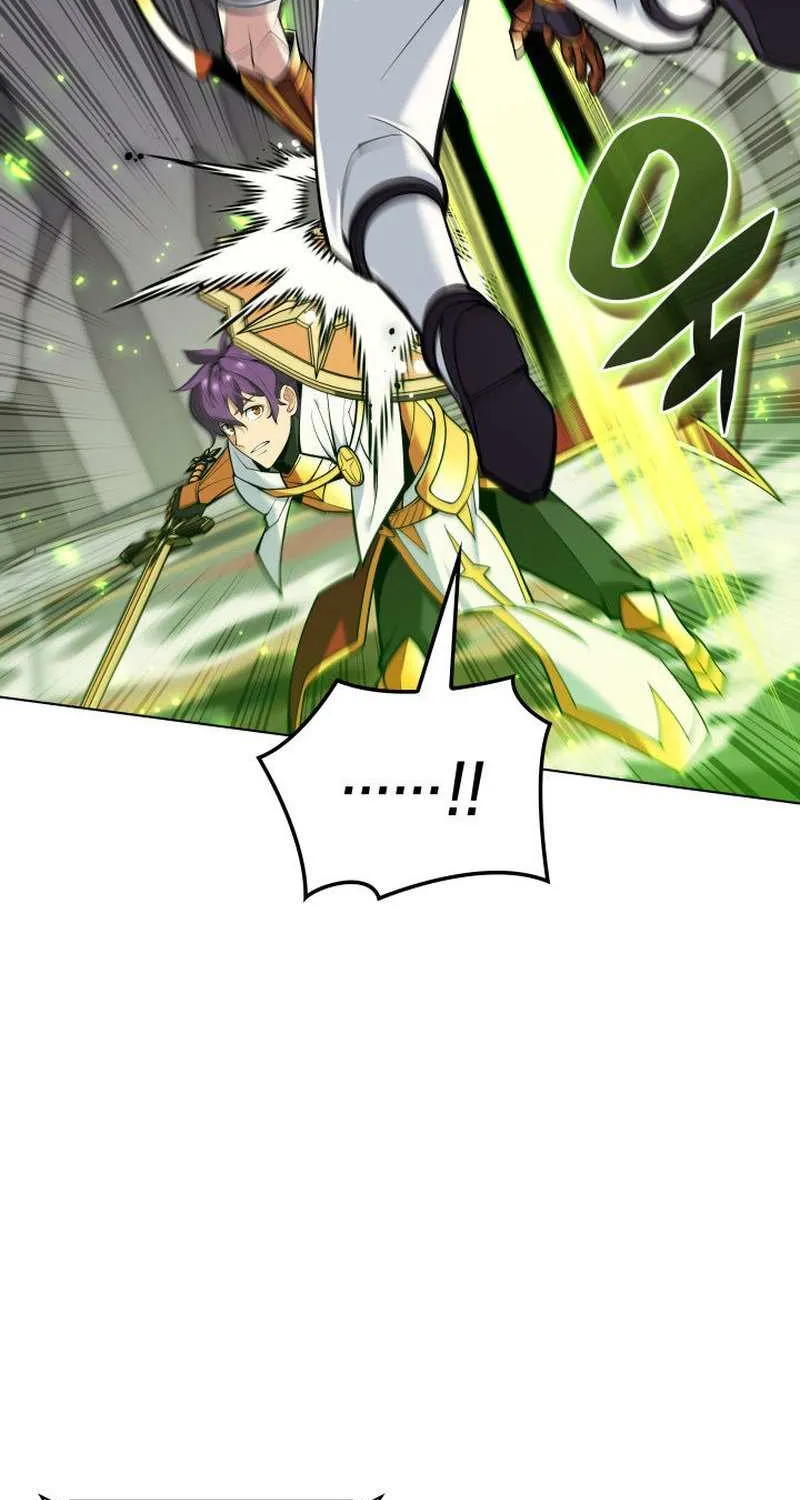 Overgeared (Team Argo) Chapter 225 page 17 - 