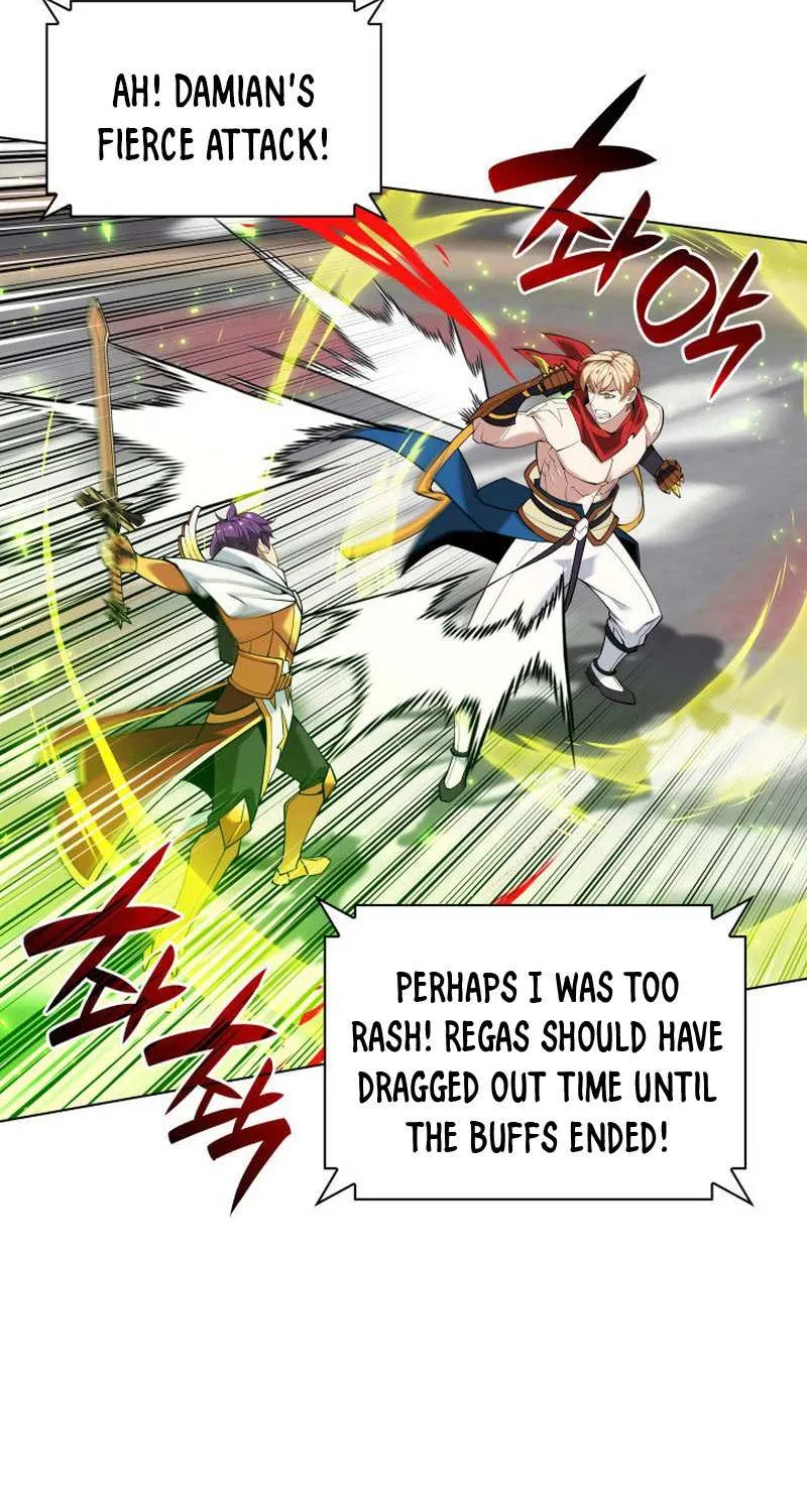 Overgeared (Team Argo) Chapter 225 page 18 - 