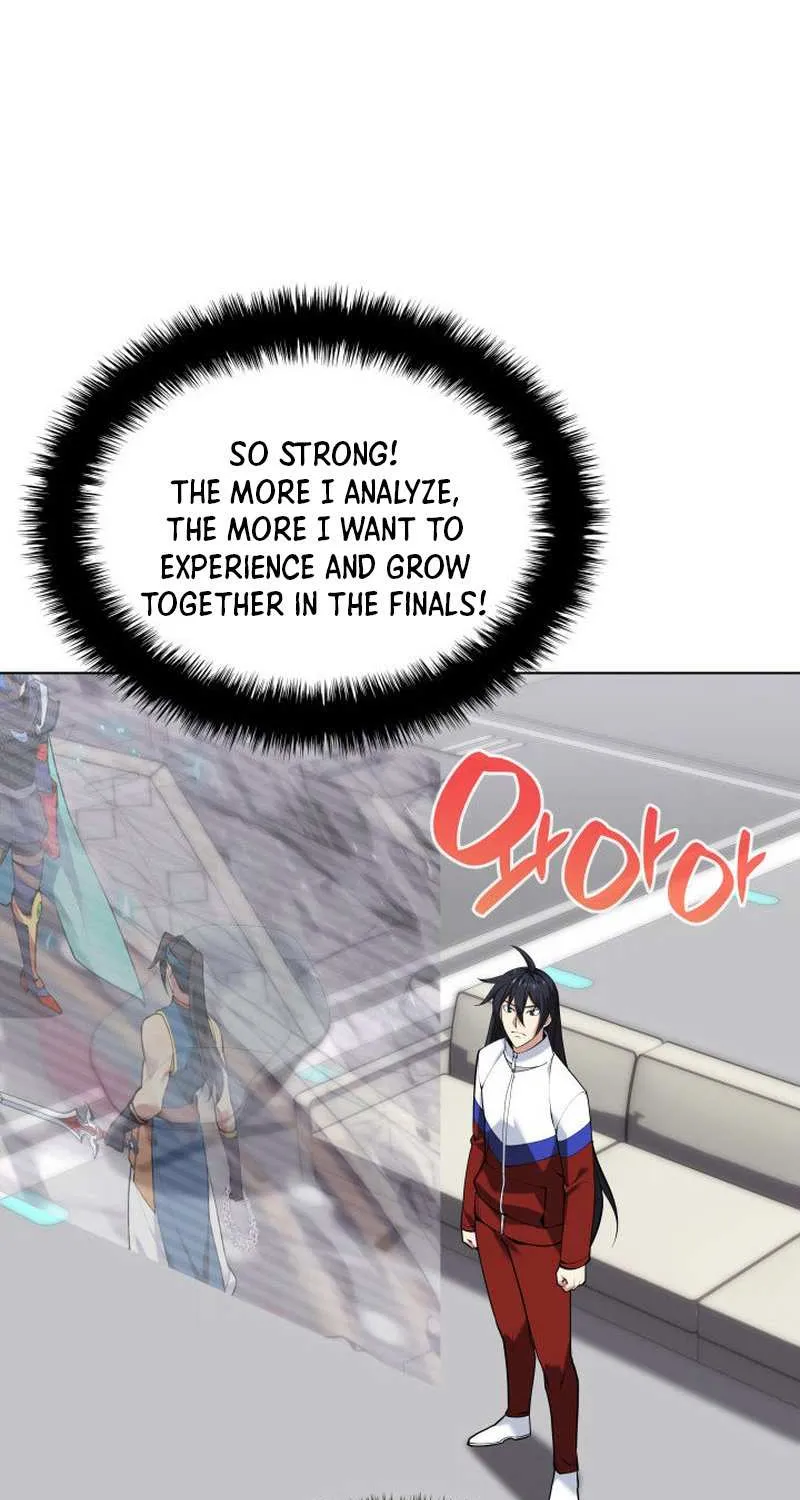 Overgeared (Team Argo) Chapter 225 page 3 - 