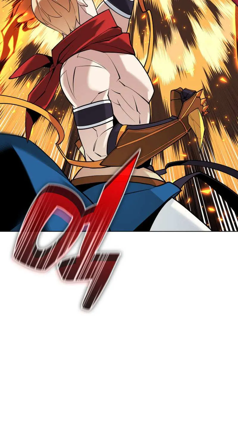 Overgeared (Team Argo) Chapter 225 page 26 - 