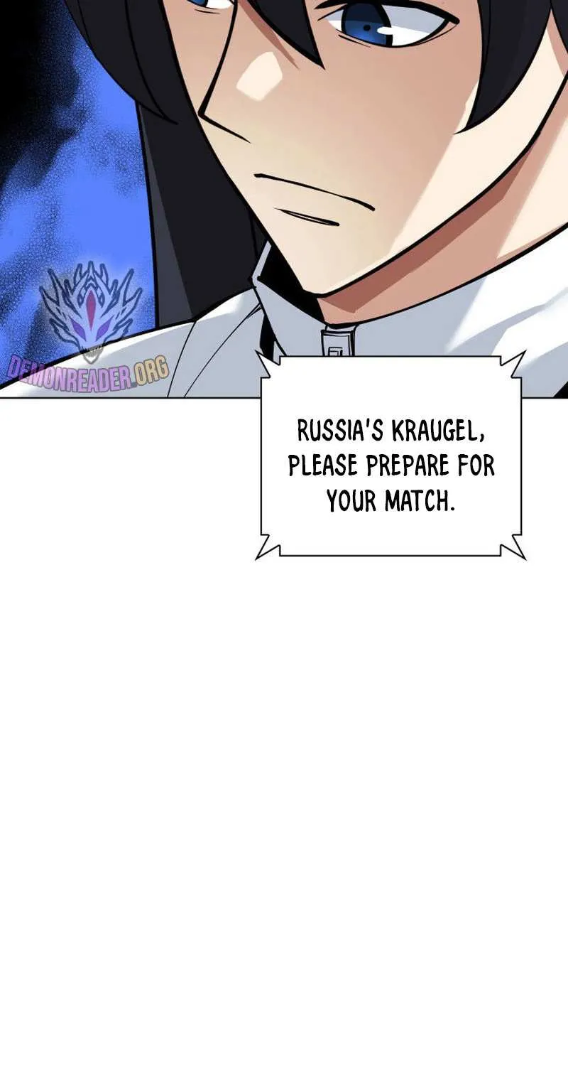 Overgeared (Team Argo) Chapter 225 page 5 - 