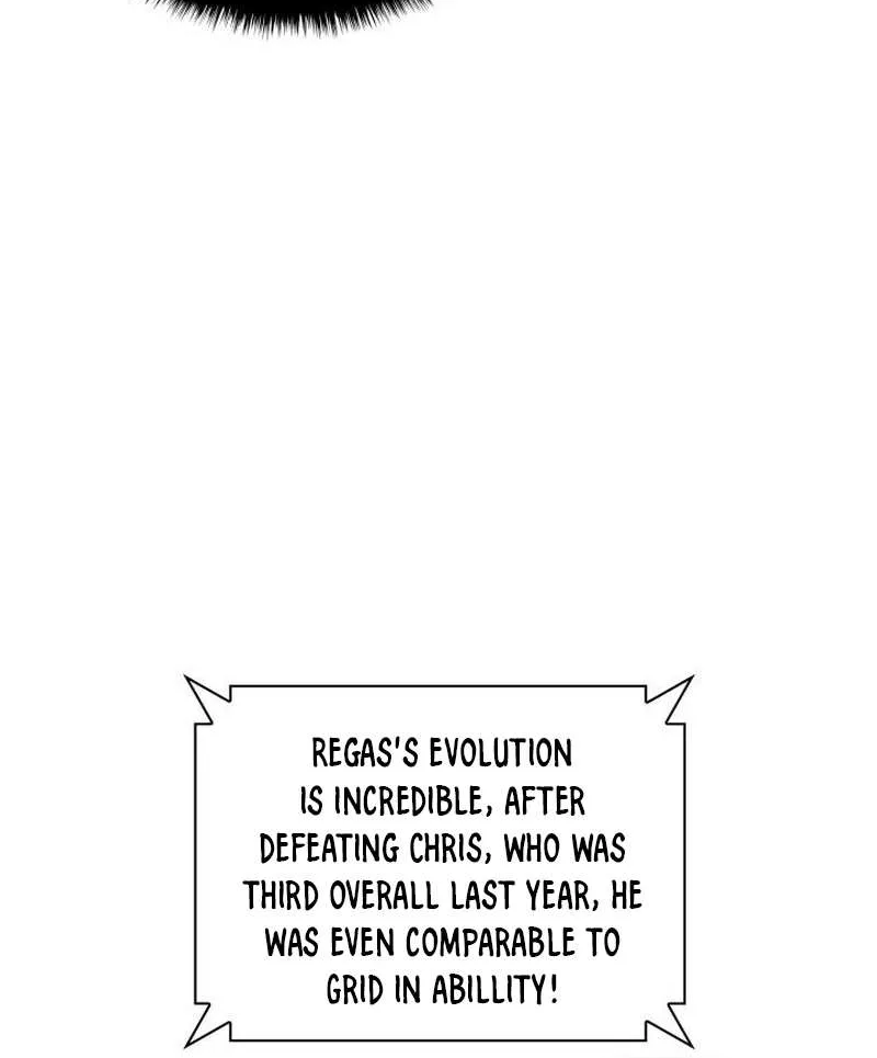 Overgeared (Team Argo) Chapter 225 page 41 - 