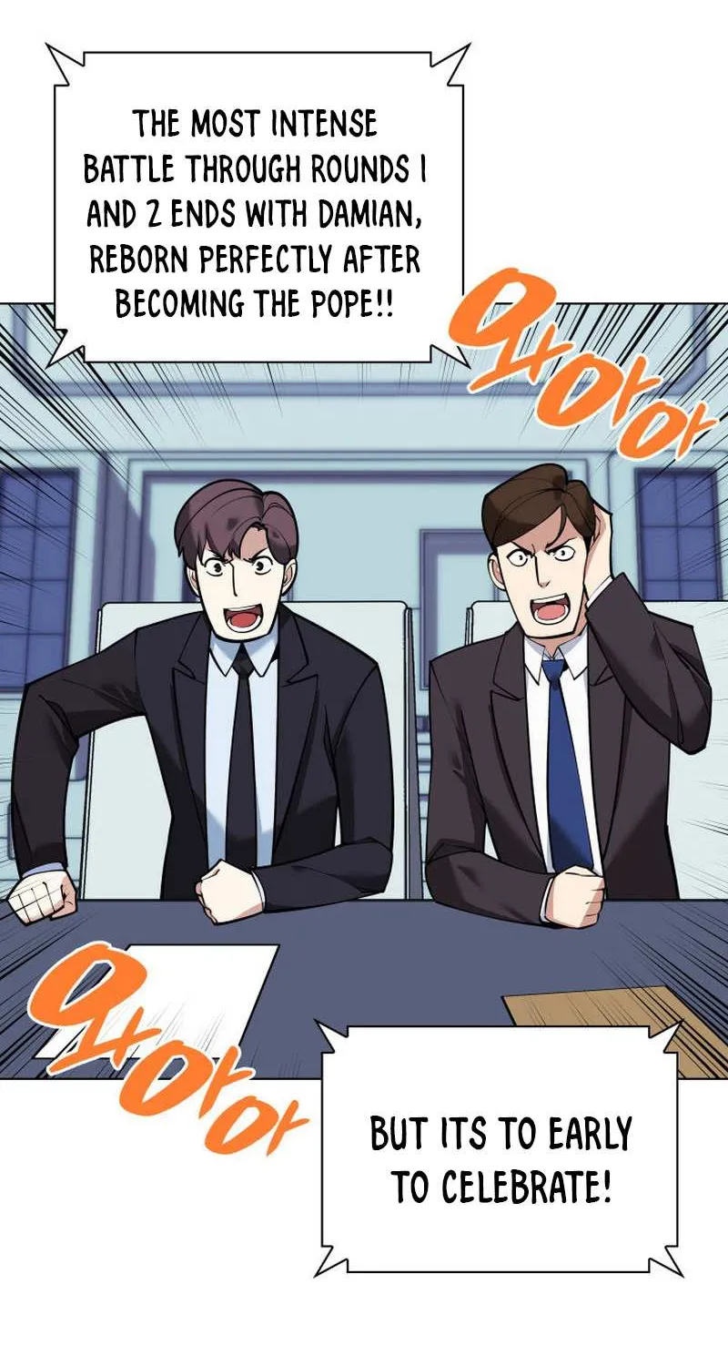 Overgeared (Team Argo) Chapter 225 page 54 - 