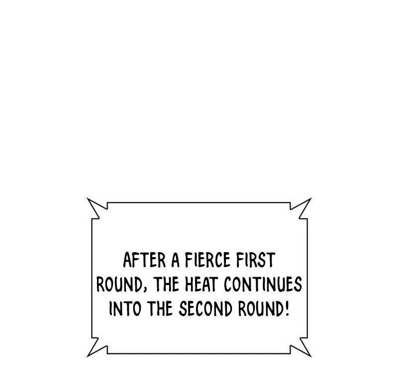 Overgeared (Team Argo) Chapter 225 page 7 - 