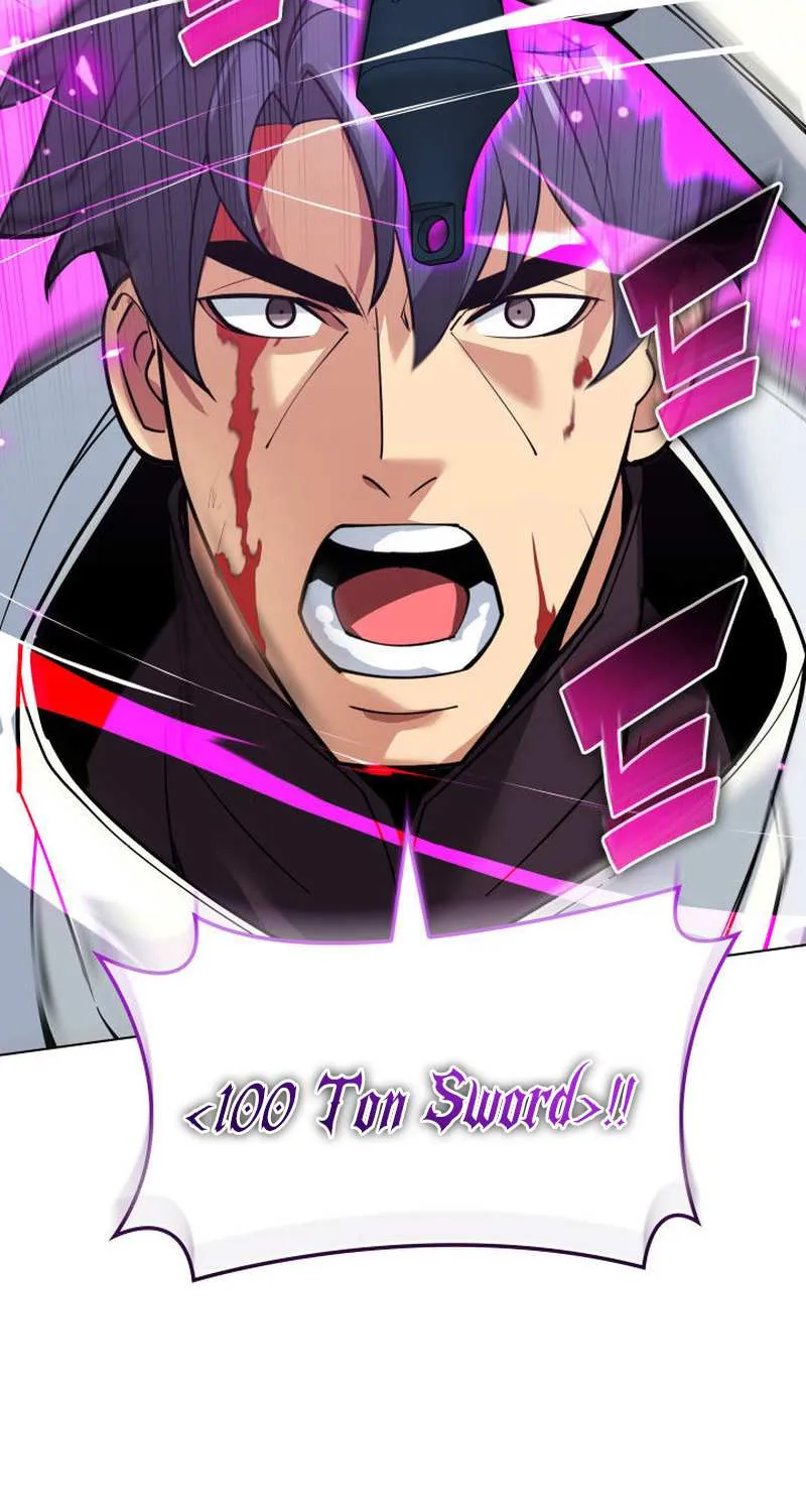 Overgeared (Team Argo) Chapter 225 page 77 - 