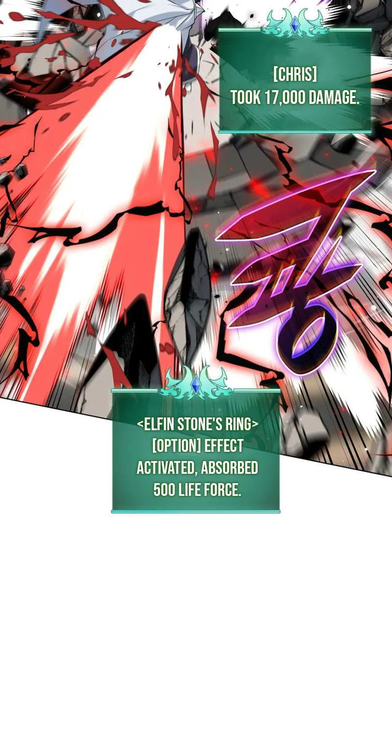 Overgeared (Team Argo) Chapter 225 page 79 - 