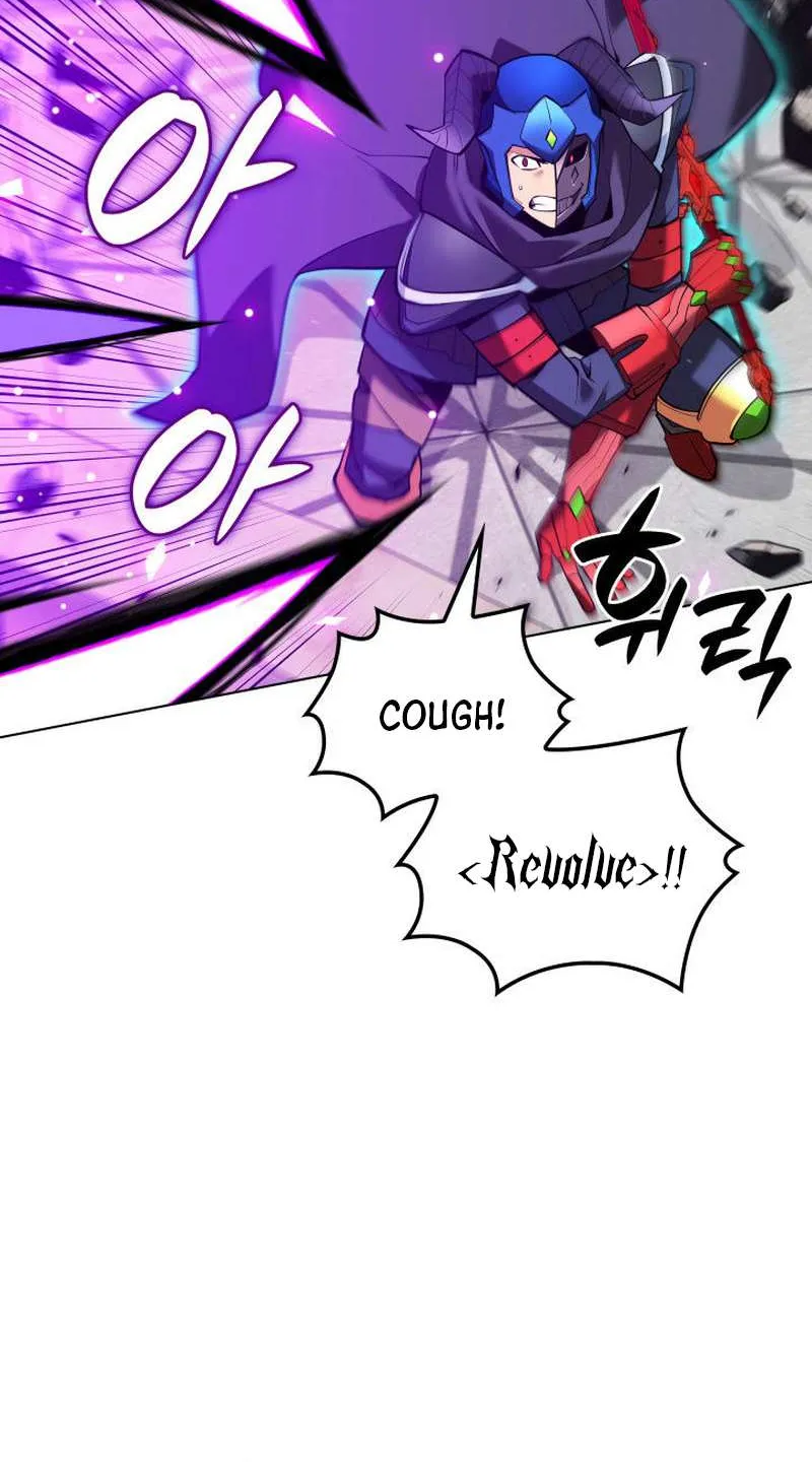 Overgeared (Team Argo) Chapter 225 page 87 - 