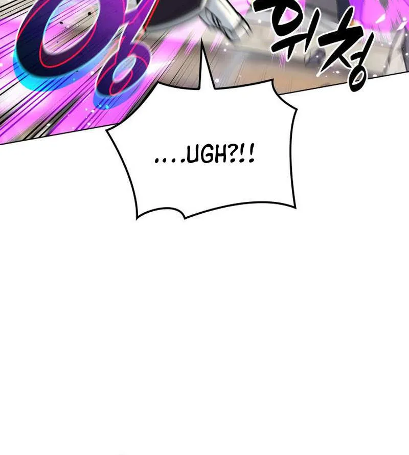 Overgeared (Team Argo) Chapter 225 page 93 - 